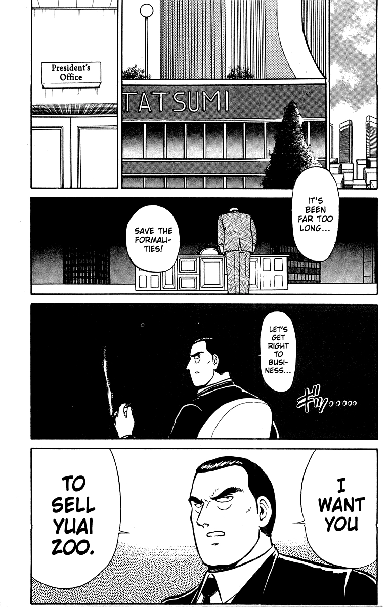 Shogun Chapter 23 page 11 - 