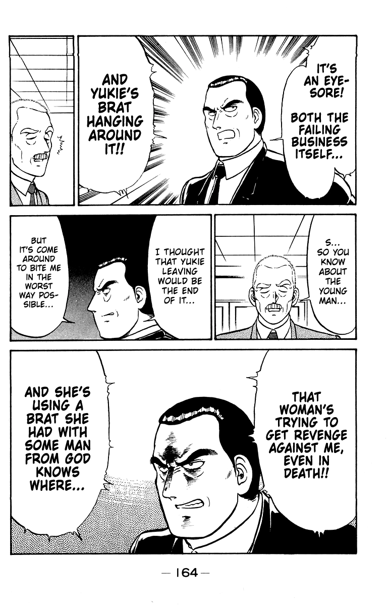 Shogun Chapter 23 page 14 - 