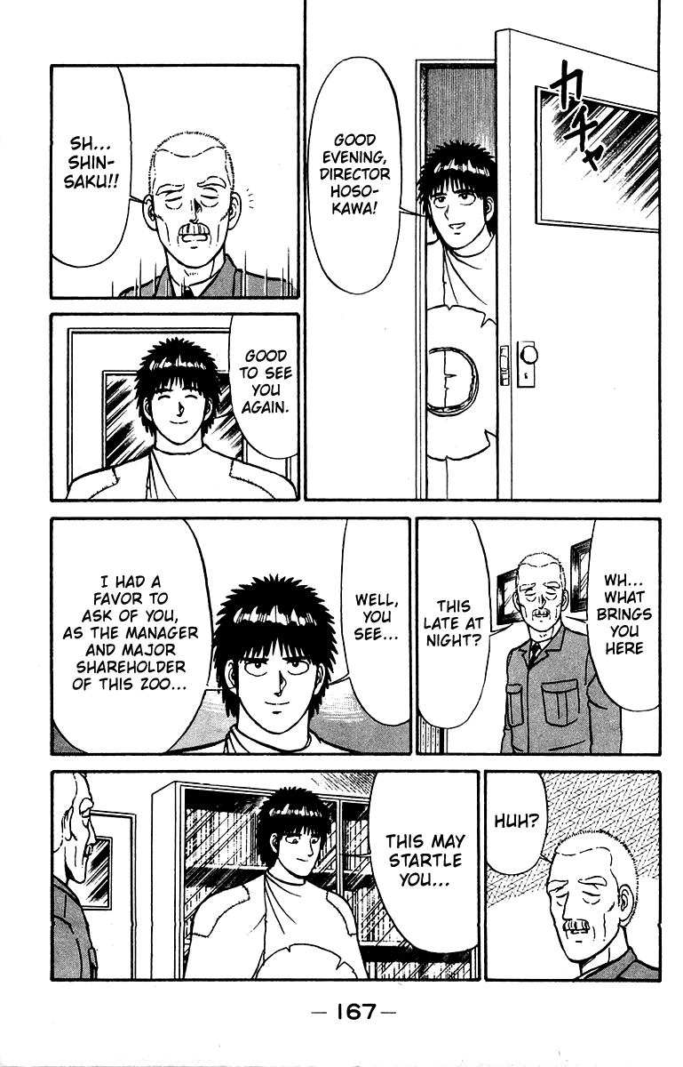 Shogun Chapter 23 page 17 - 