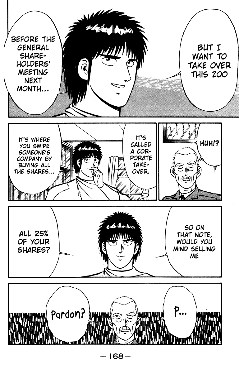 Shogun Chapter 23 page 18 - 