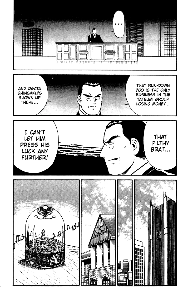 Shogun Chapter 23 page 3 - 
