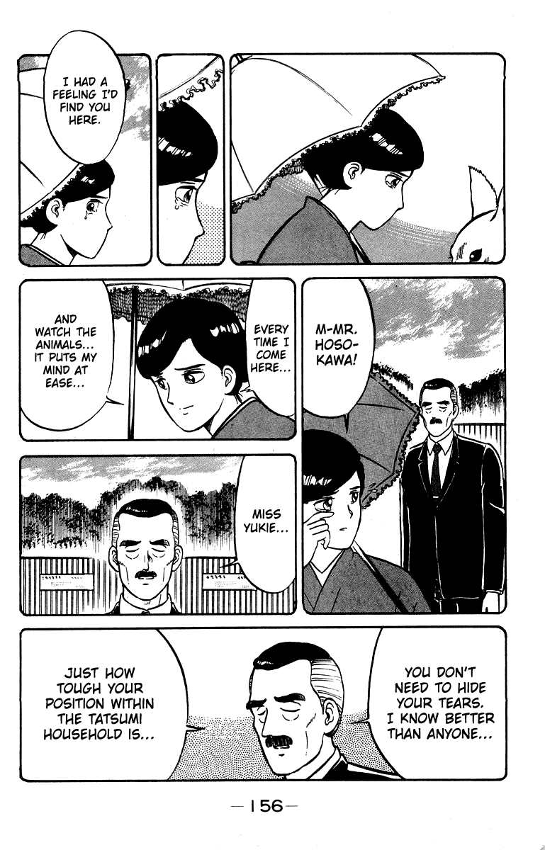 Shogun Chapter 23 page 6 - 