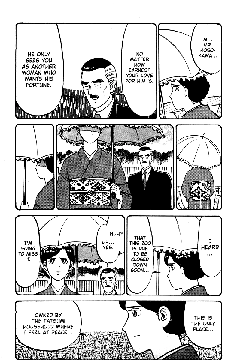 Shogun Chapter 23 page 7 - 
