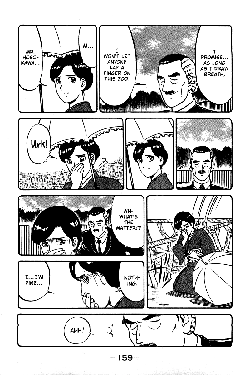 Shogun Chapter 23 page 9 - 