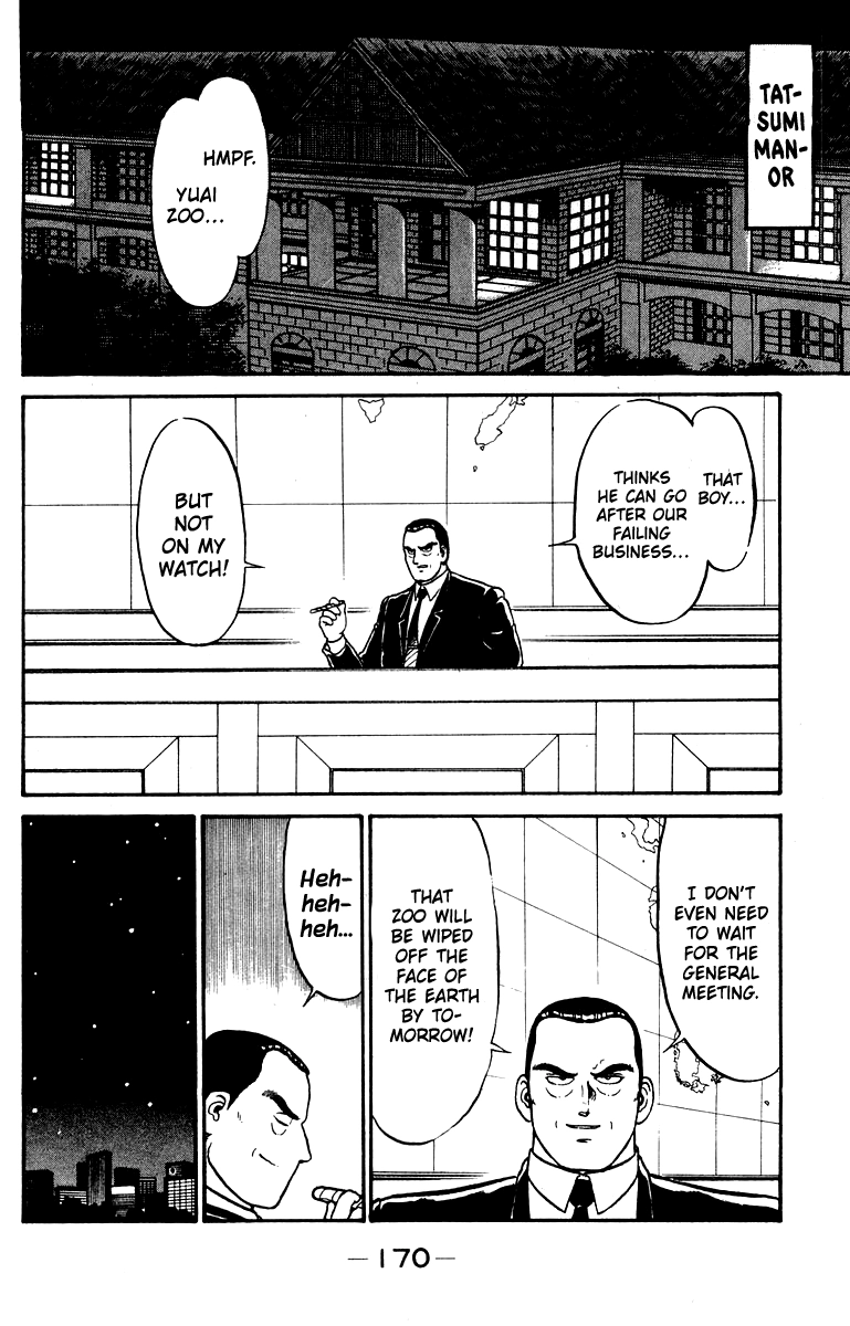 Shogun Chapter 24 page 2 - 