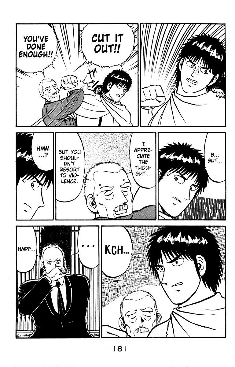 Shogun Chapter 24 page 13 - 