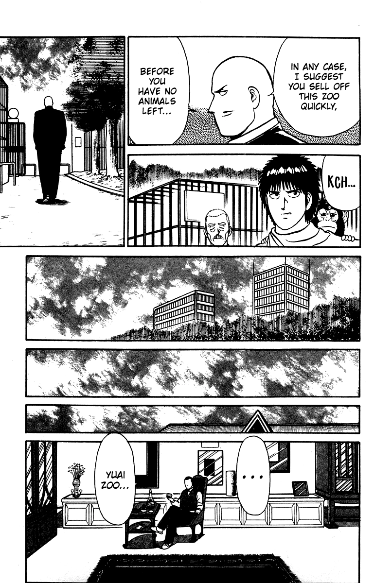 Shogun Chapter 24 page 15 - 