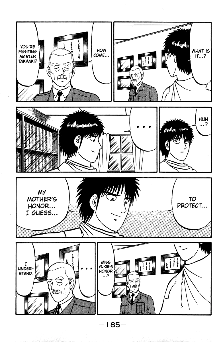 Shogun Chapter 24 page 17 - 