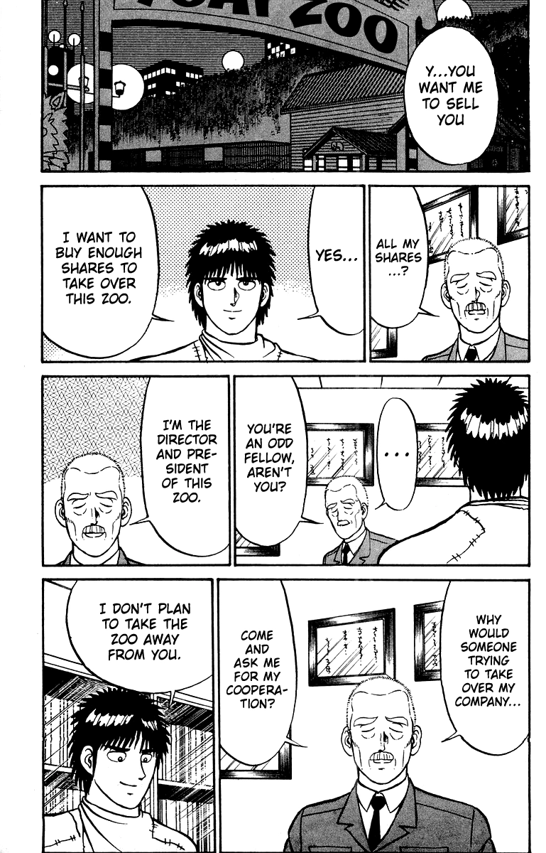 Shogun Chapter 24 page 3 - 