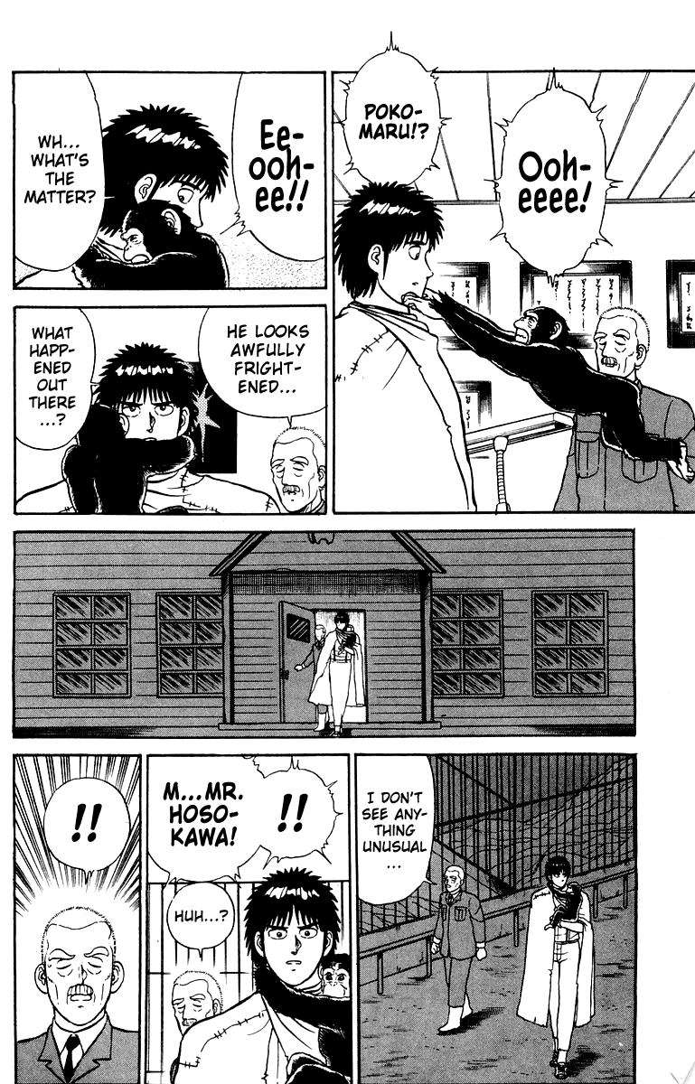 Shogun Chapter 24 page 6 - 