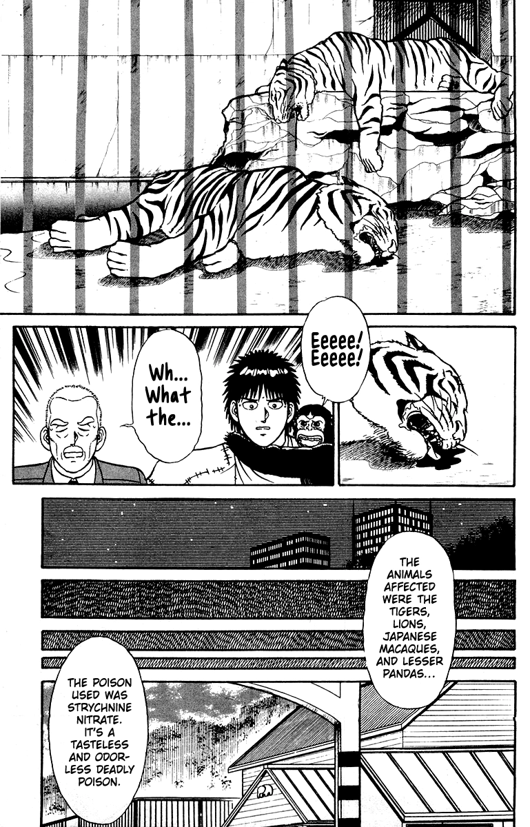 Shogun Chapter 24 page 7 - 
