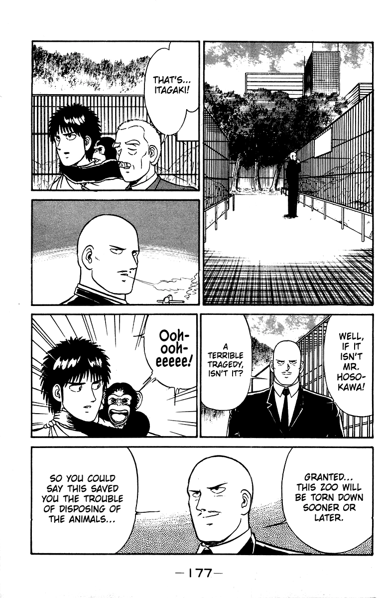 Shogun Chapter 24 page 9 - 