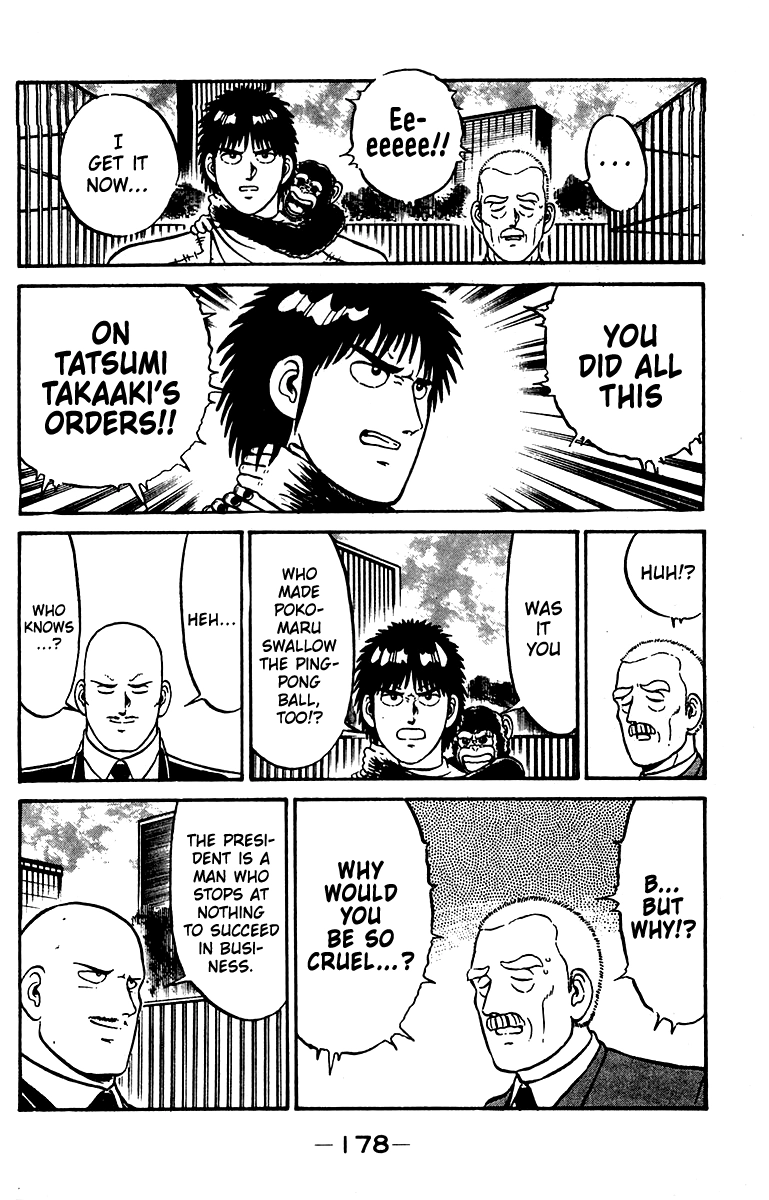 Shogun Chapter 24 page 10 - 