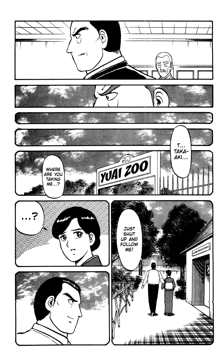 Shogun Chapter 25 page 11 - 