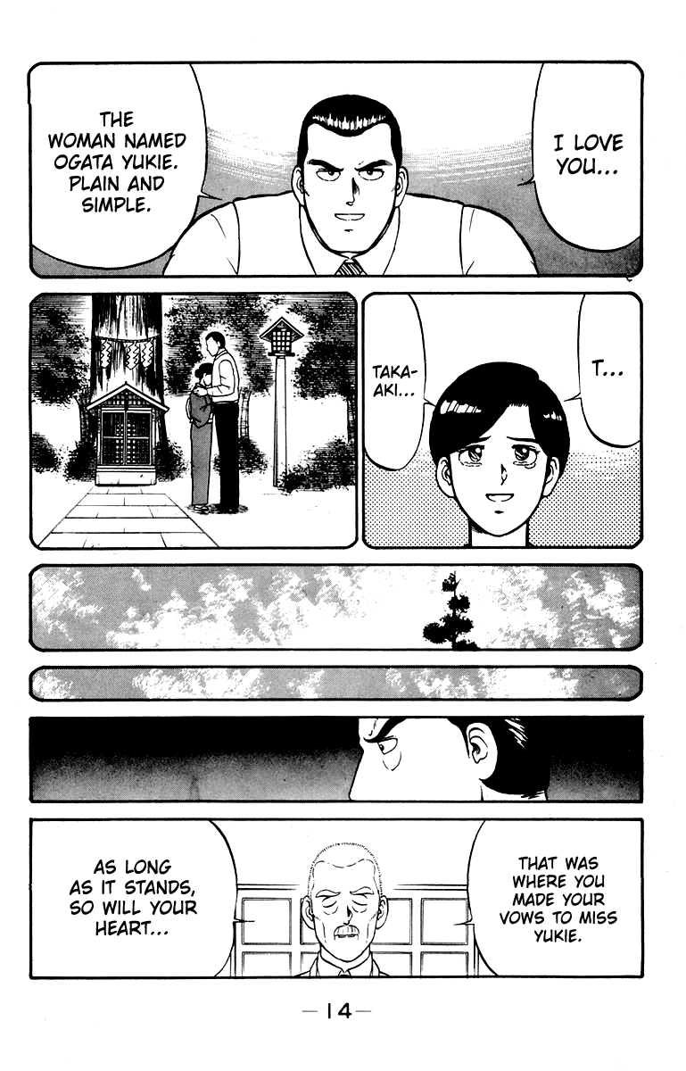 Shogun Chapter 25 page 14 - 