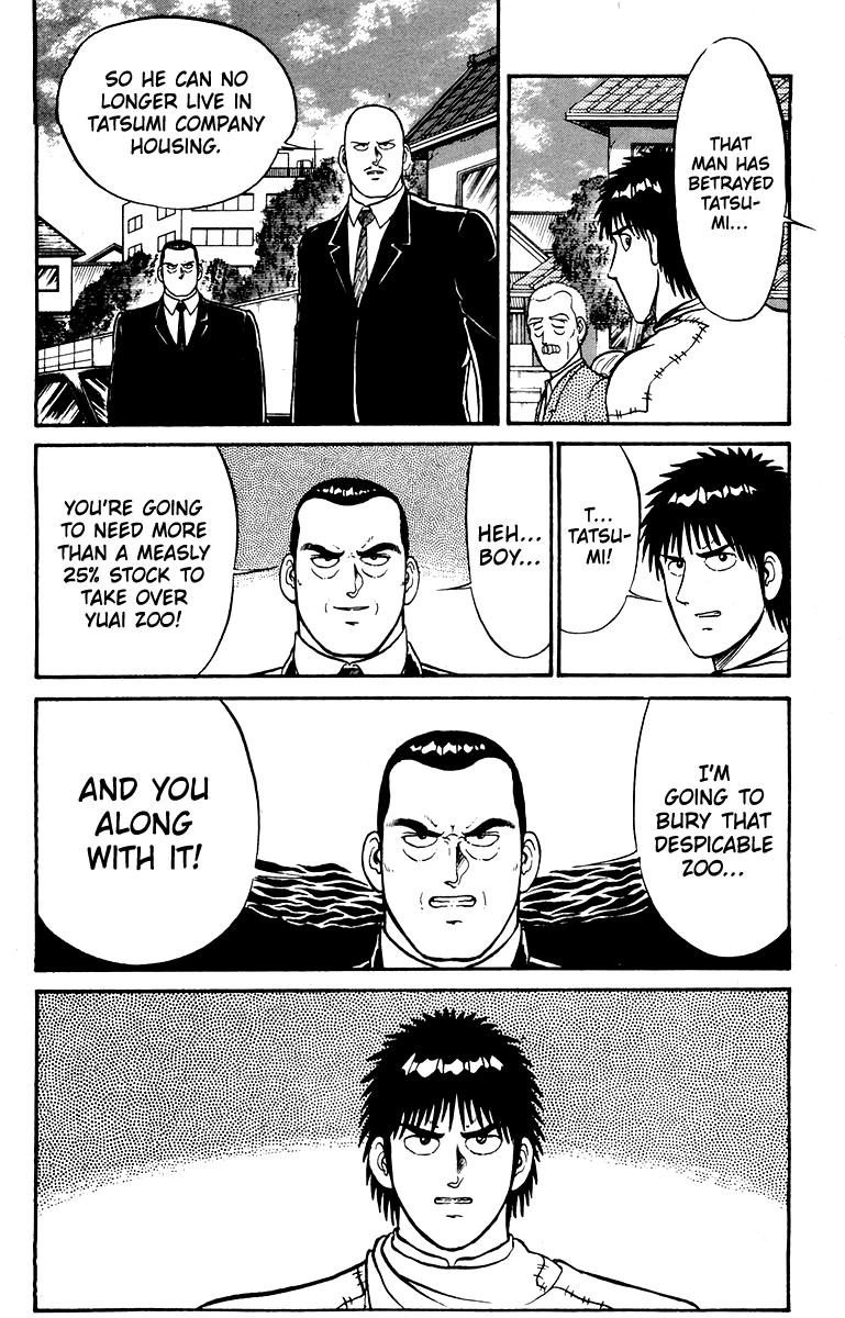 Shogun Chapter 25 page 22 - 