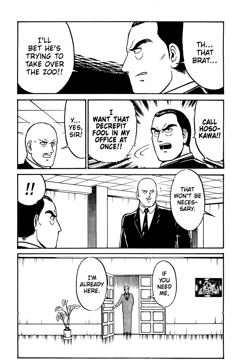 Shogun Chapter 25 page 7 - 