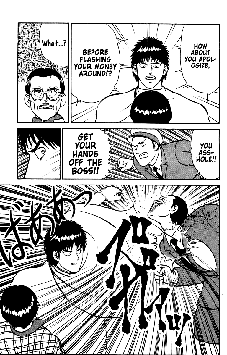 Shogun Chapter 26 page 11 - 