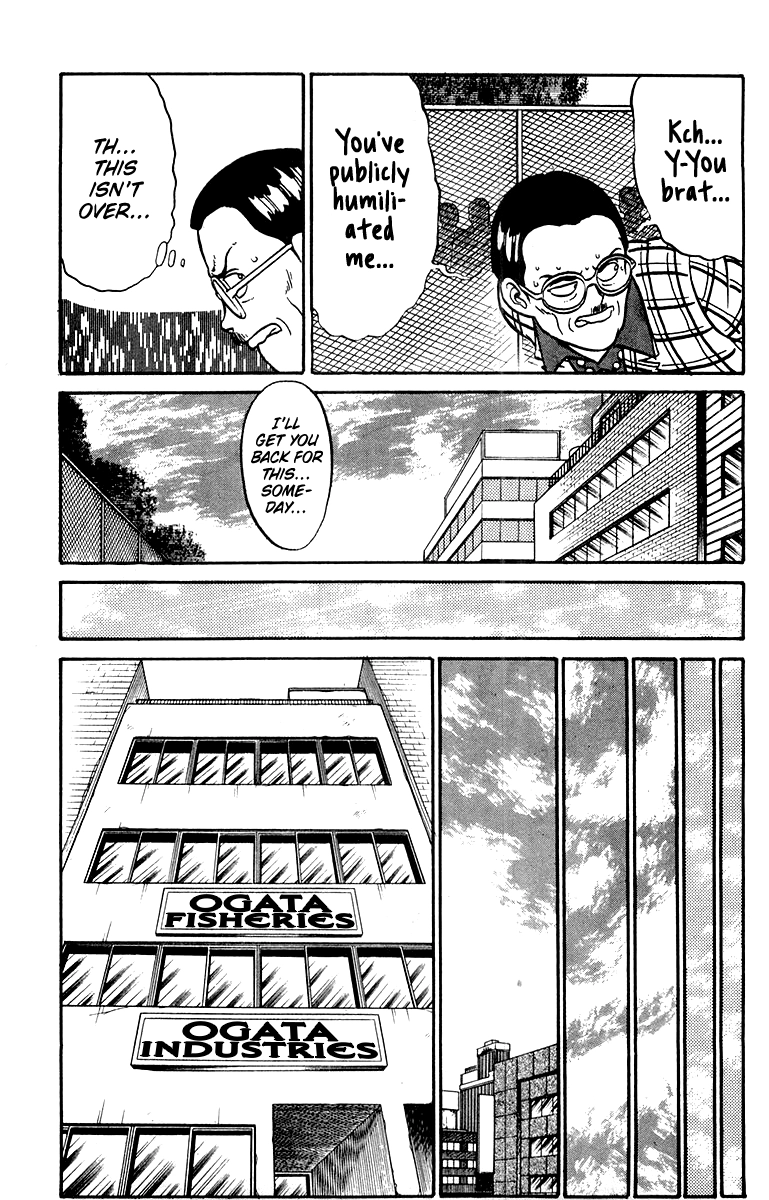Shogun Chapter 26 page 13 - 