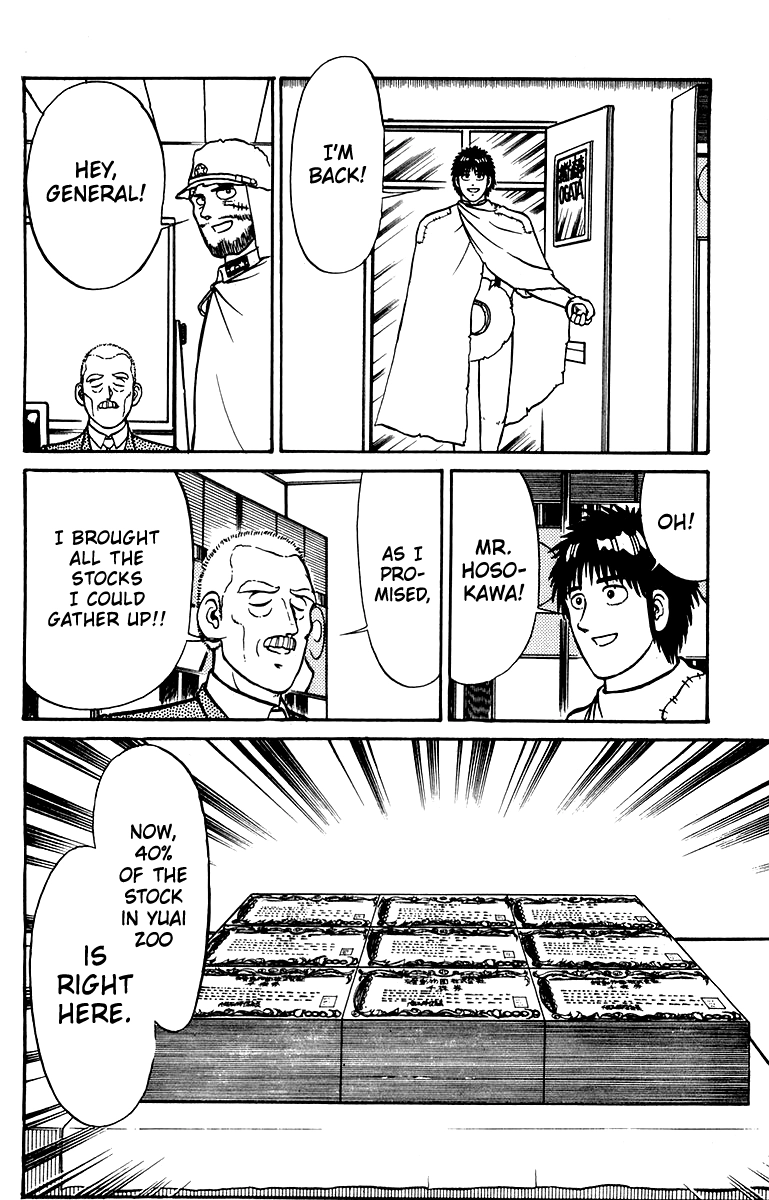 Shogun Chapter 26 page 14 - 