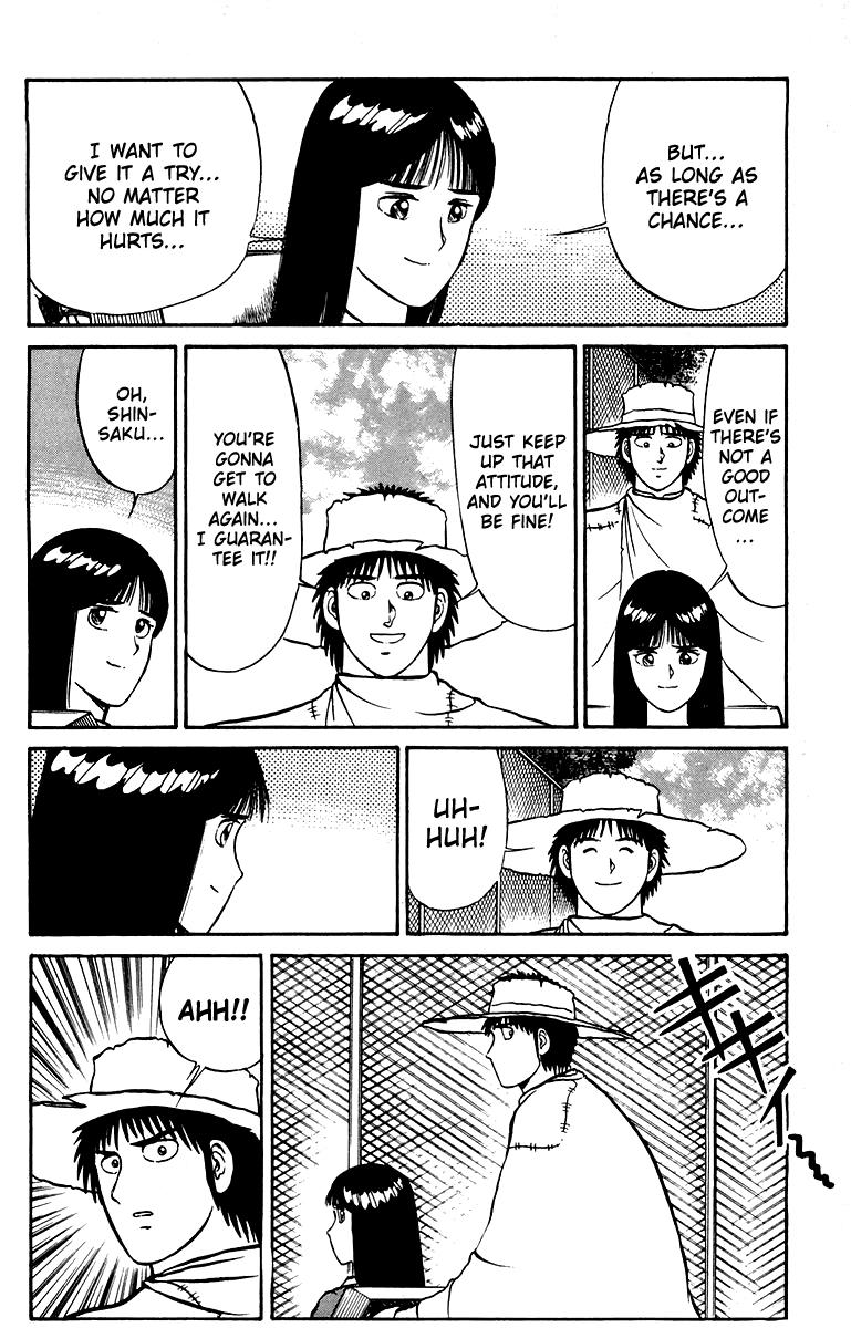 Shogun Chapter 26 page 6 - 