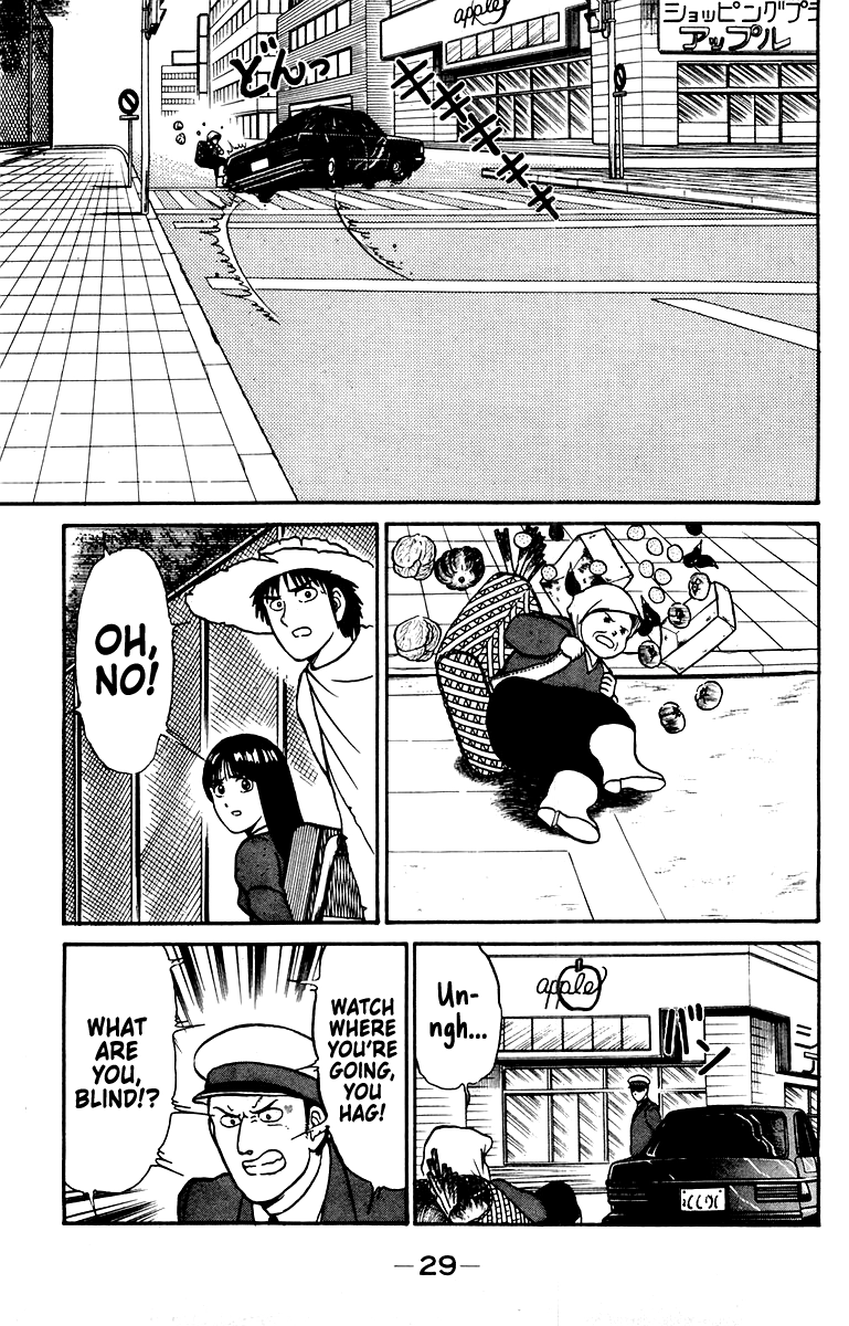 Shogun Chapter 26 page 7 - 