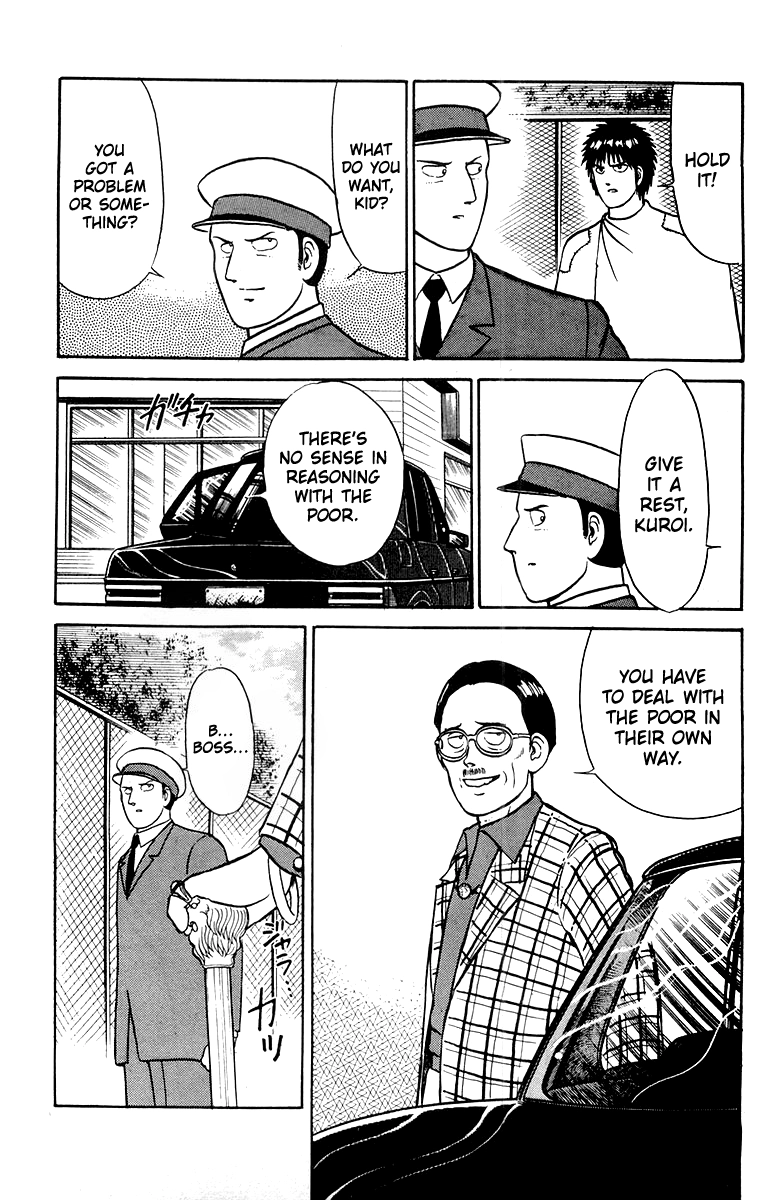 Shogun Chapter 26 page 9 - 
