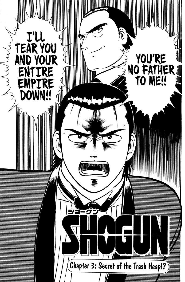 Shogun Chapter 3 page 1 - 
