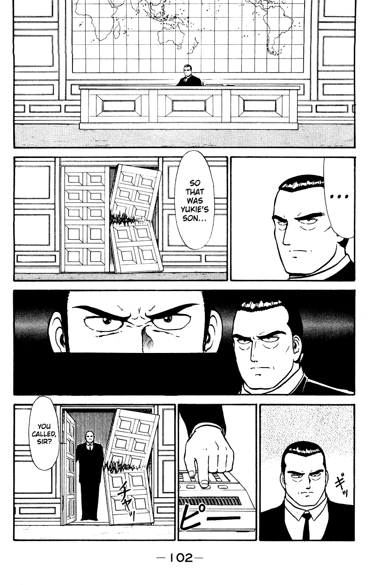 Shogun Chapter 3 page 2 - 