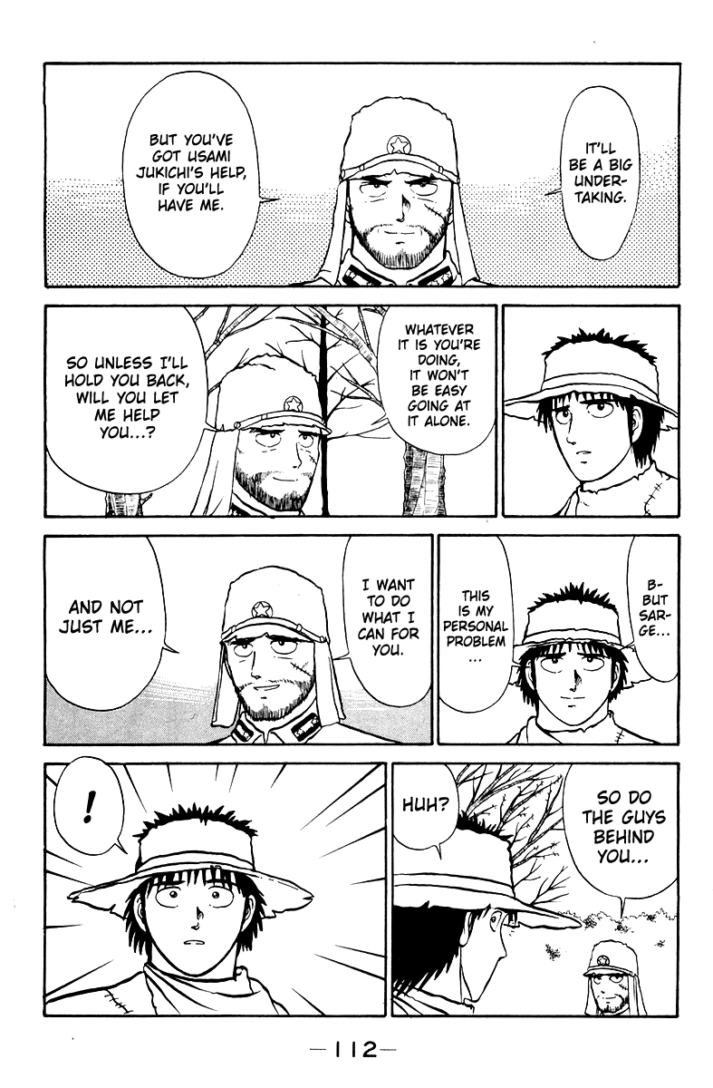 Shogun Chapter 3 page 12 - 