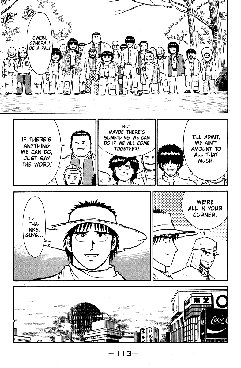Shogun Chapter 3 page 13 - 