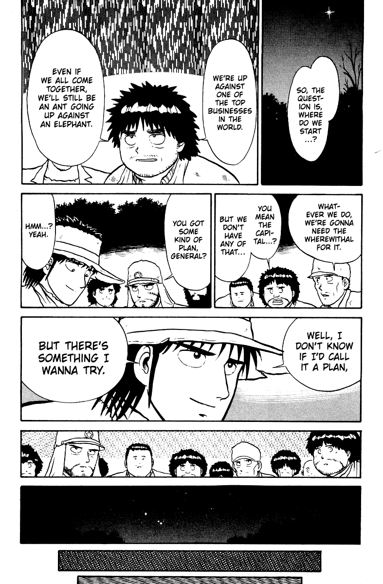 Shogun Chapter 3 page 14 - 