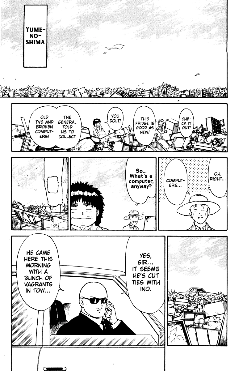 Shogun Chapter 3 page 15 - 