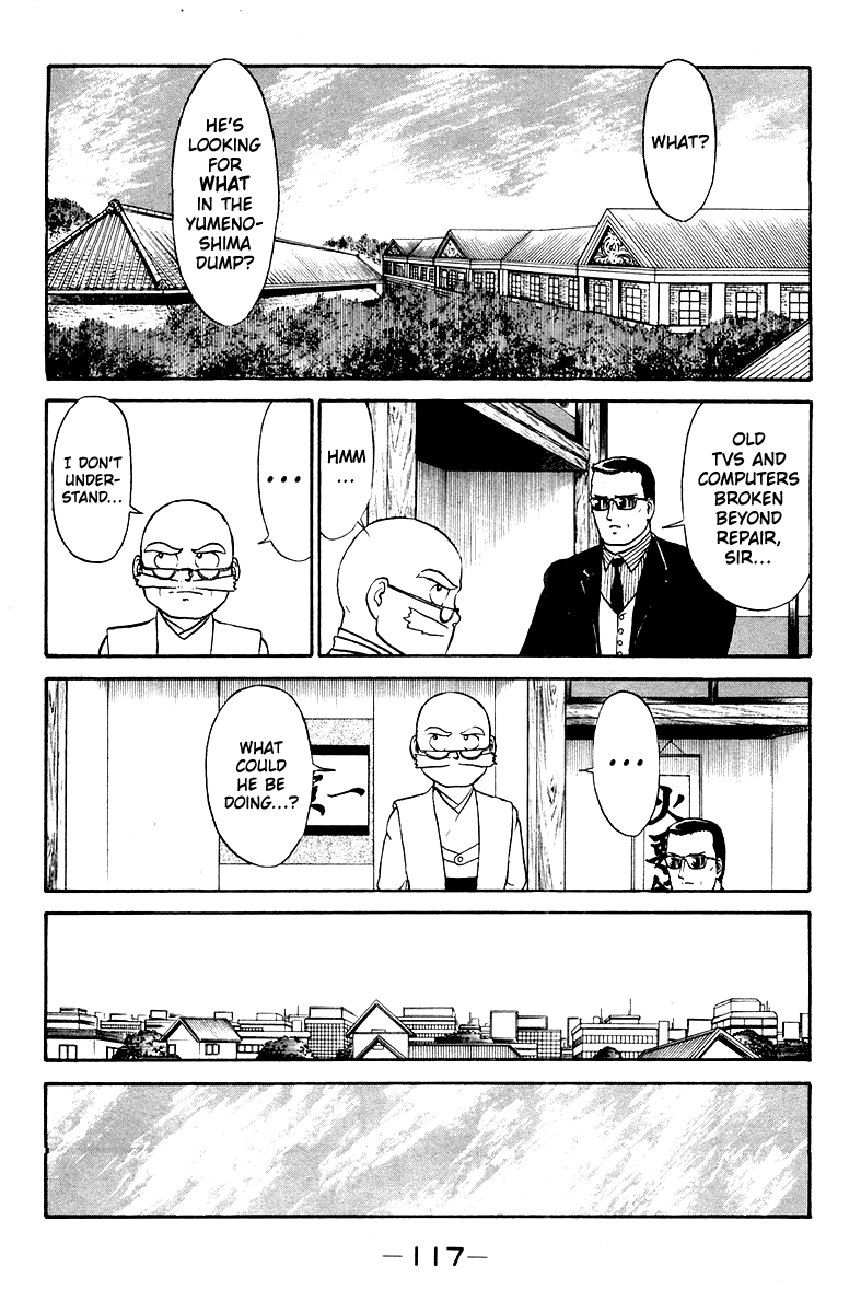 Shogun Chapter 3 page 17 - 