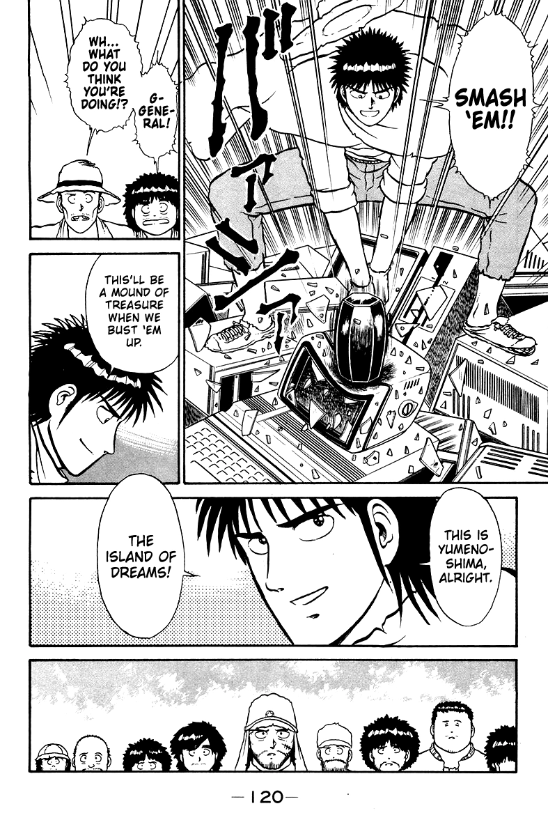 Shogun Chapter 3 page 20 - 