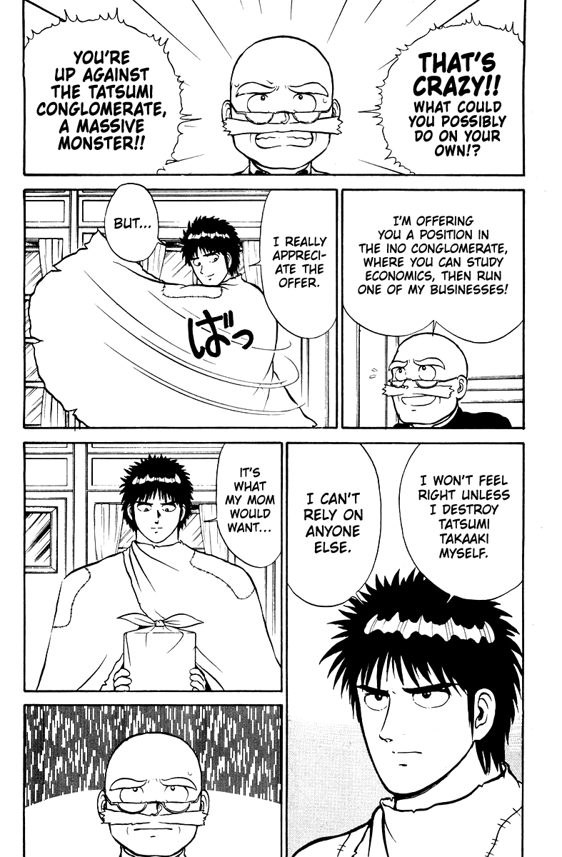 Shogun Chapter 3 page 4 - 