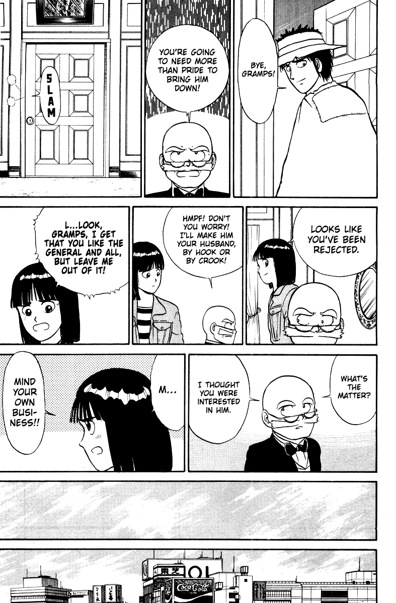 Shogun Chapter 3 page 5 - 