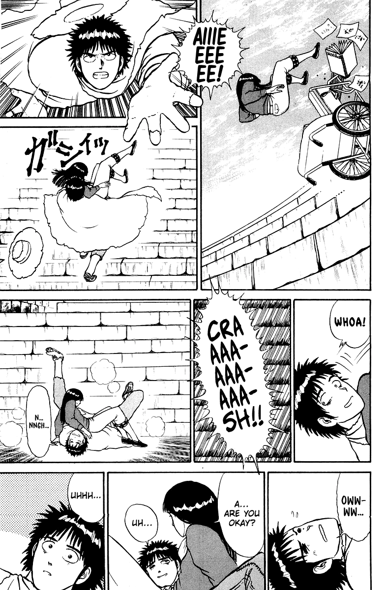 Shogun Chapter 3 page 7 - 