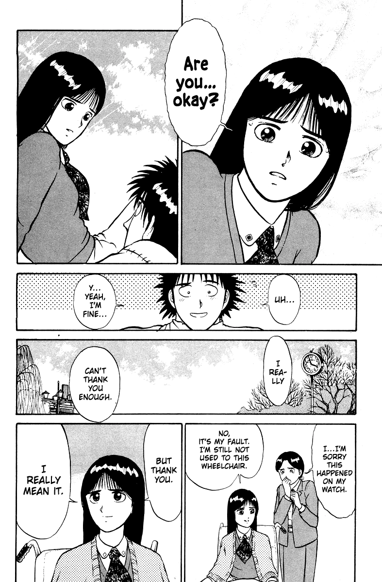 Shogun Chapter 3 page 8 - 