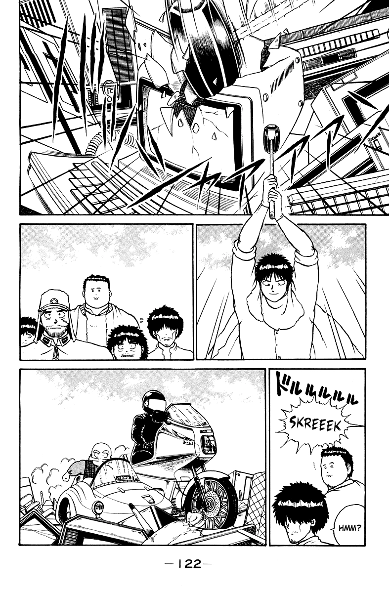 Shogun Chapter 4 page 2 - 