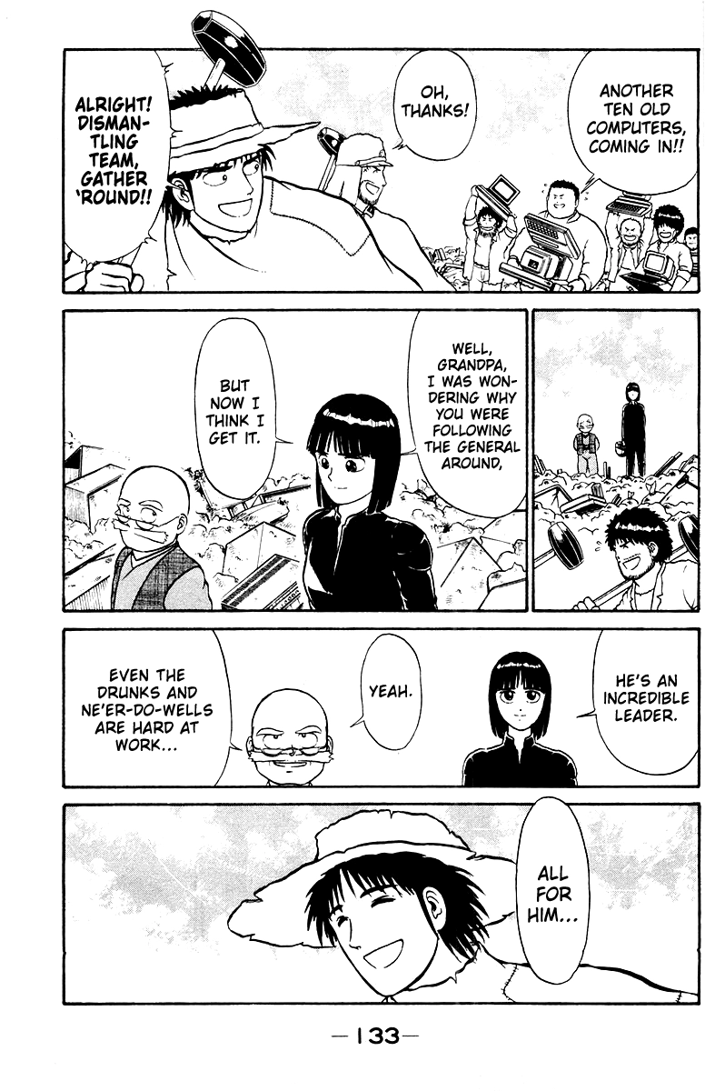 Shogun Chapter 4 page 13 - 