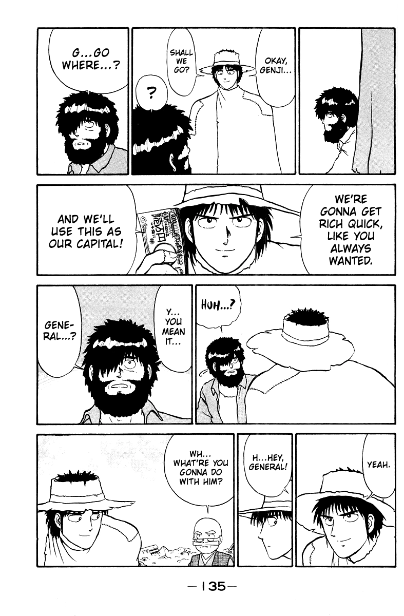Shogun Chapter 4 page 15 - 