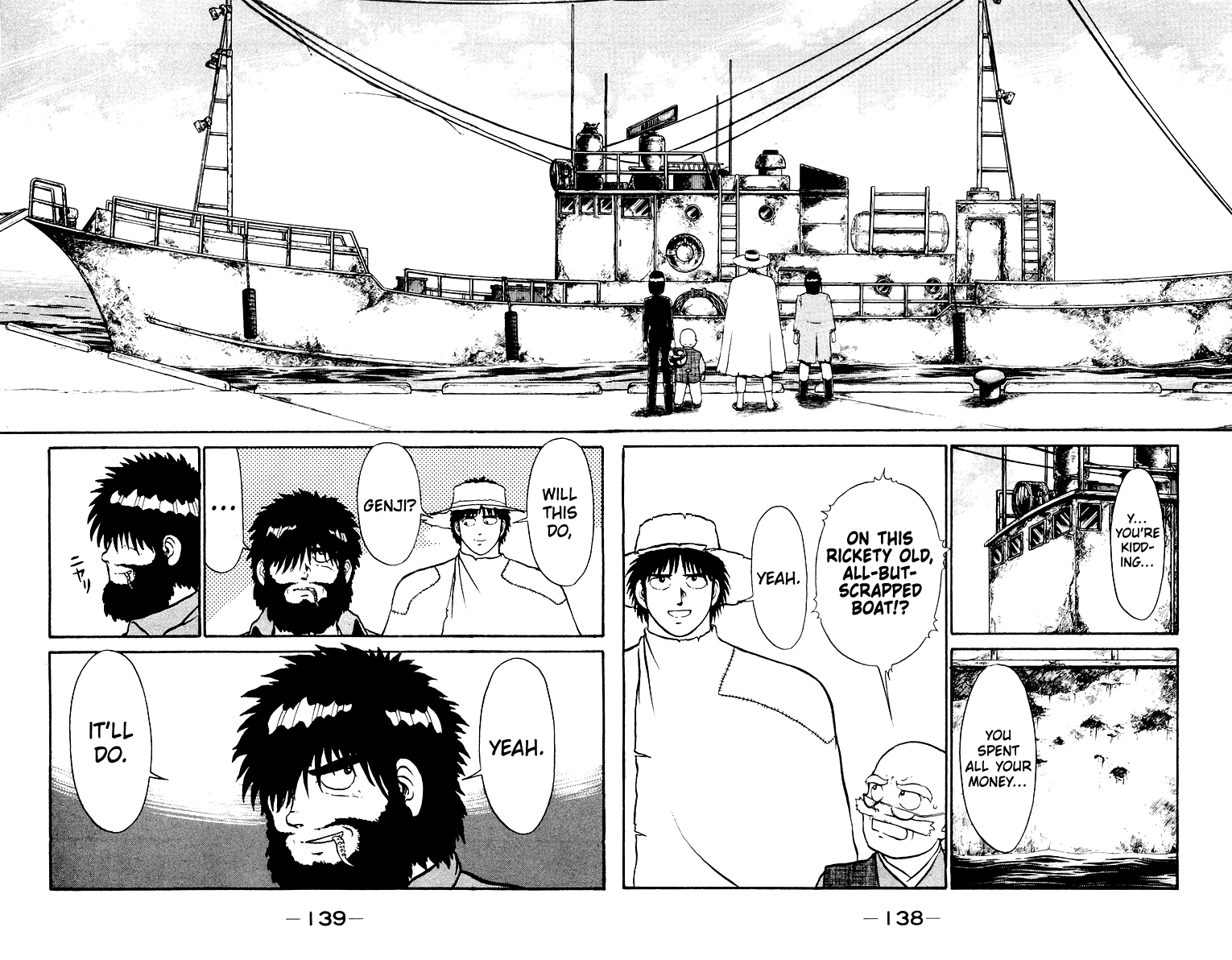 Shogun Chapter 4 page 18 - 