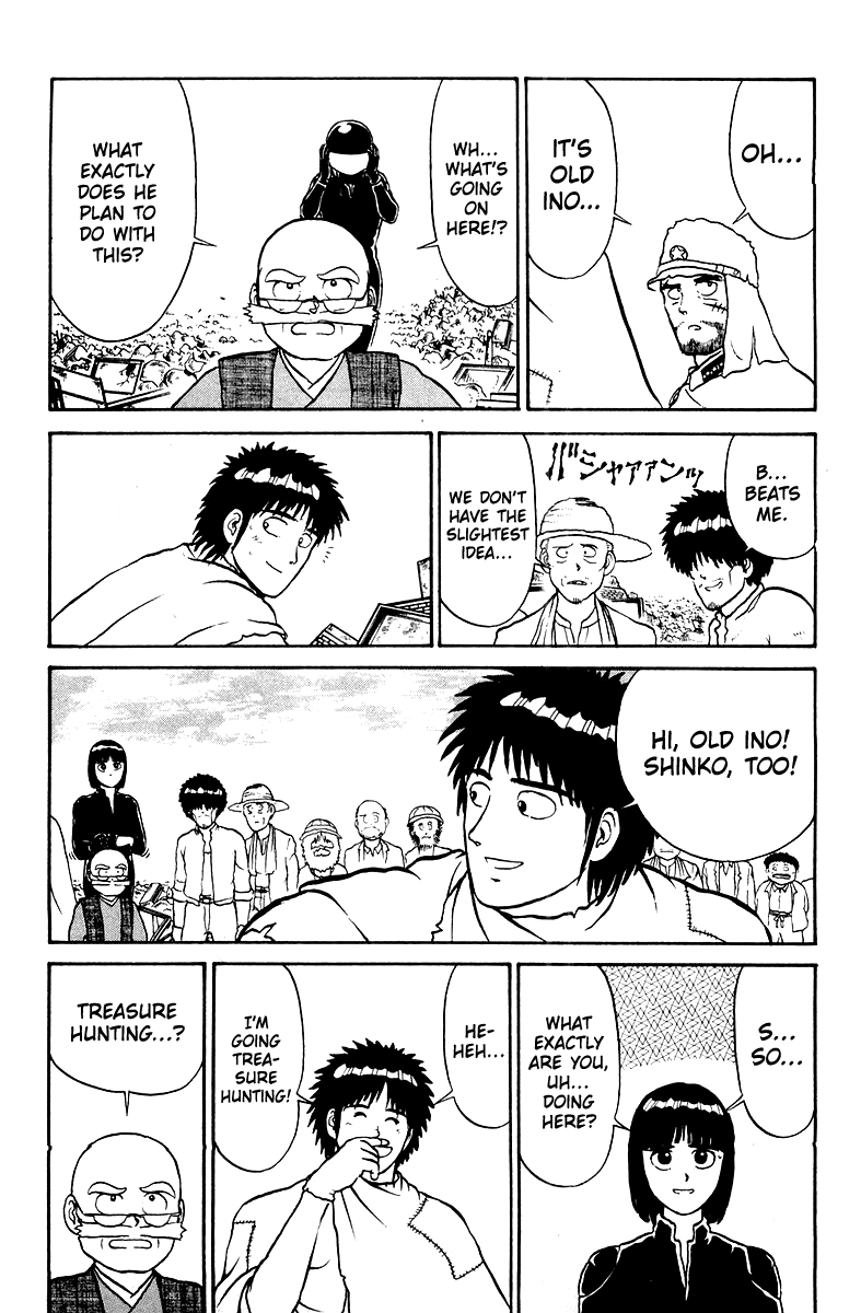 Shogun Chapter 4 page 3 - 