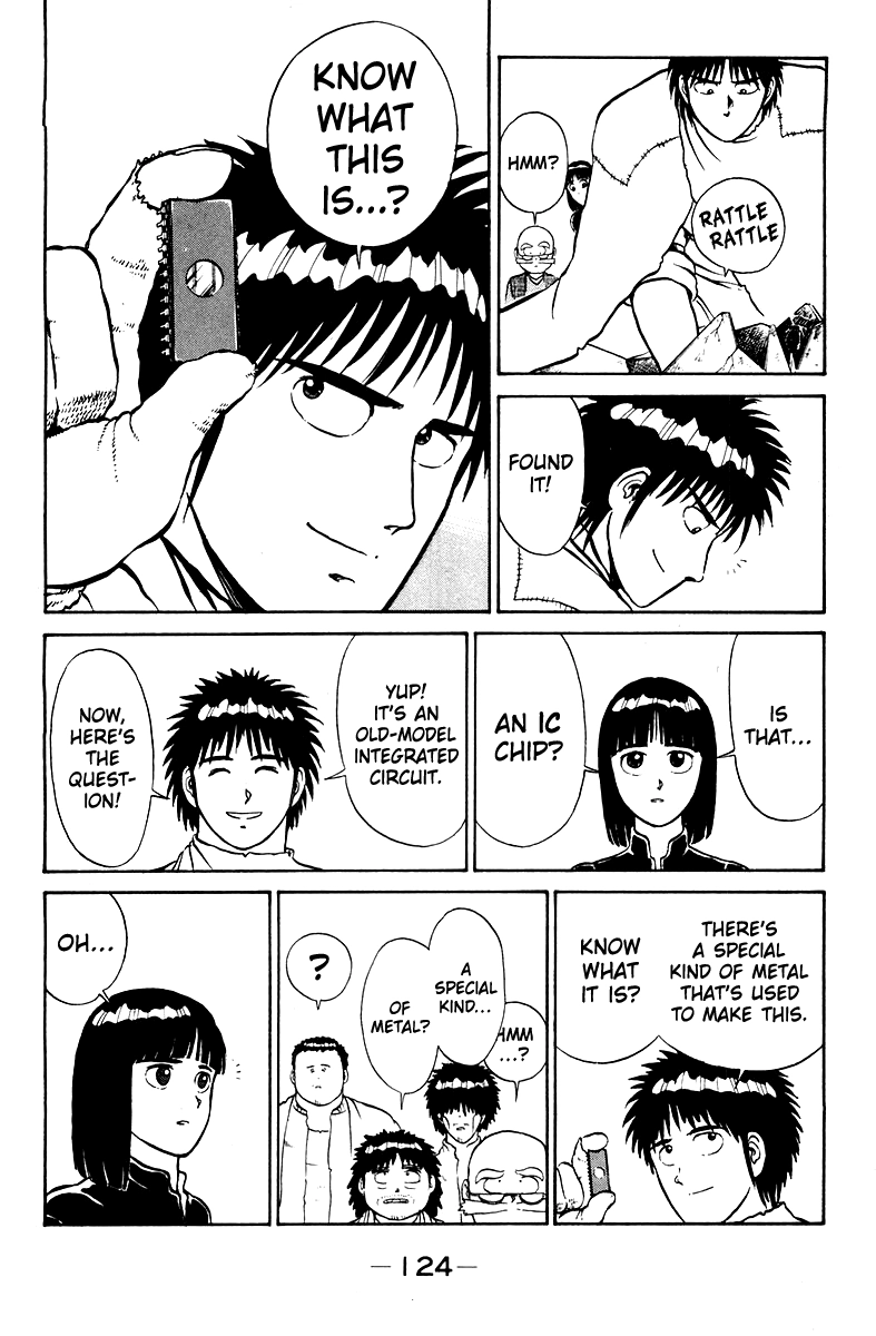Shogun Chapter 4 page 4 - 
