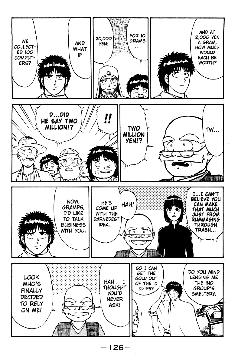 Shogun Chapter 4 page 6 - 