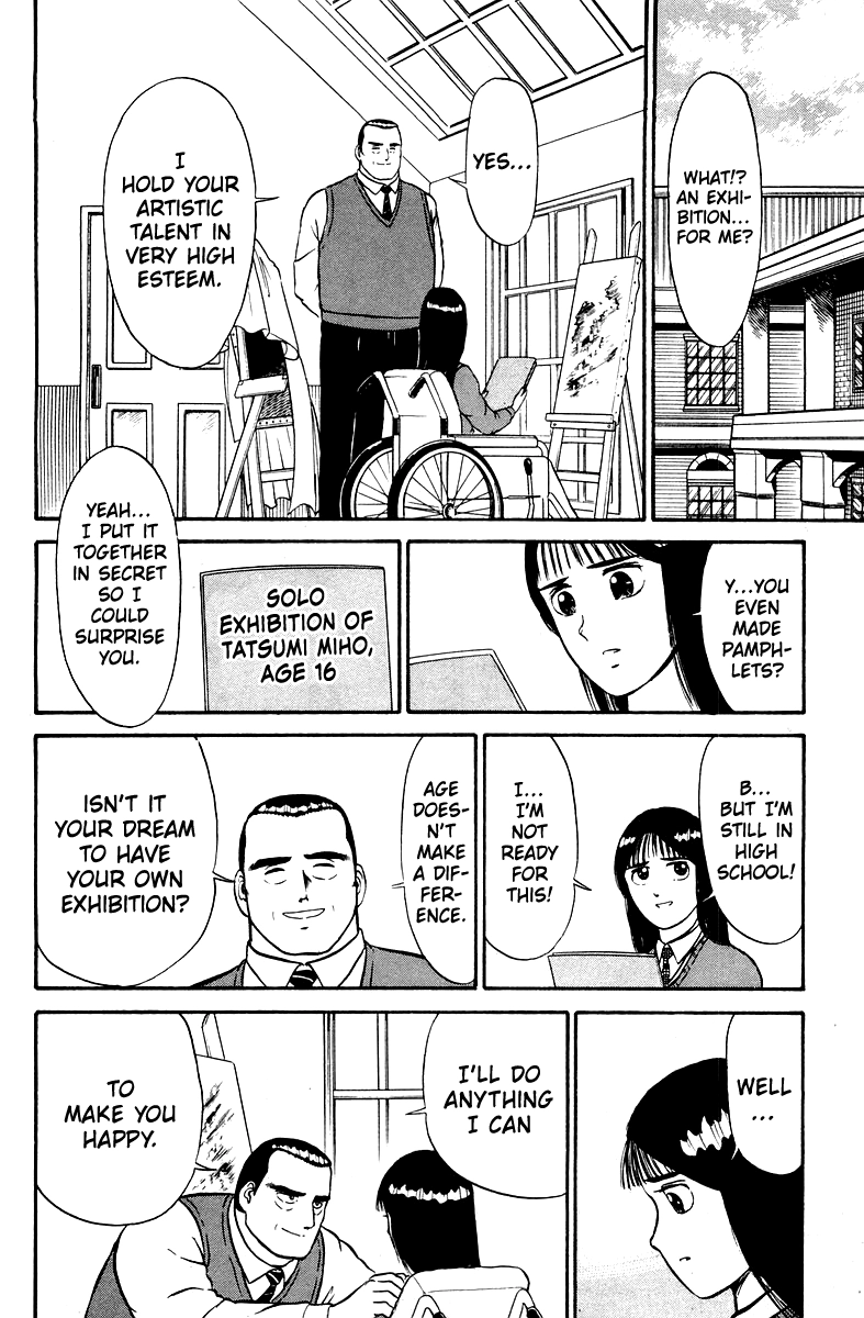 Shogun Chapter 4 page 8 - 
