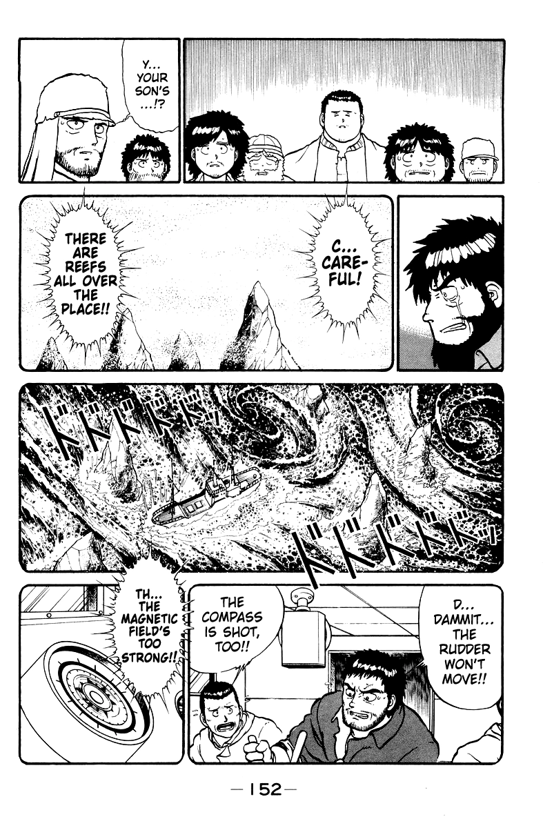 Shogun Chapter 5 page 12 - 