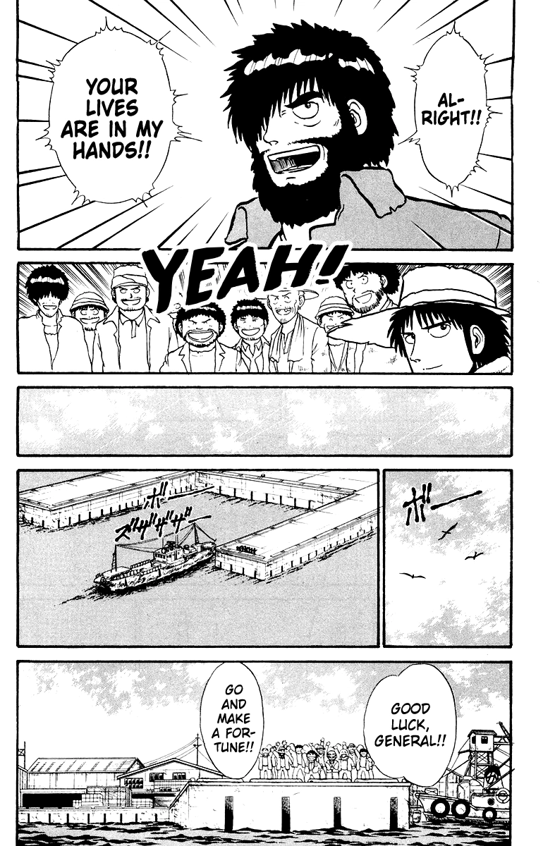 Shogun Chapter 5 page 18 - 