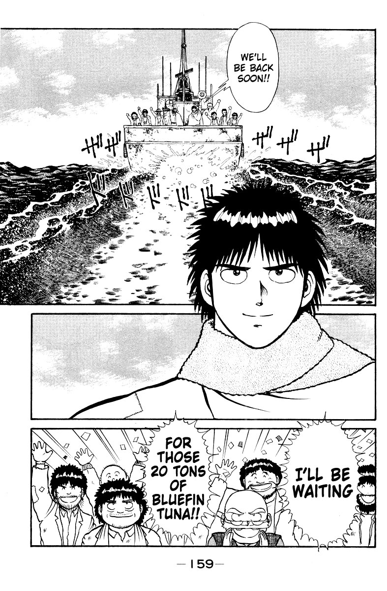 Shogun Chapter 5 page 19 - 